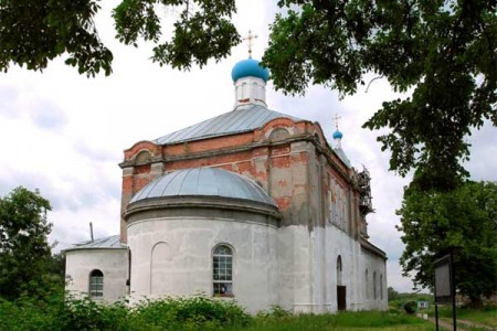 2008 год